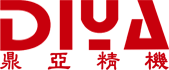 鼎亞精機logo